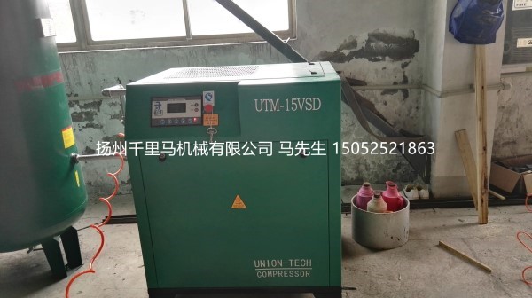 扬州空压机保养厂家为您分析空压机常见油分故障