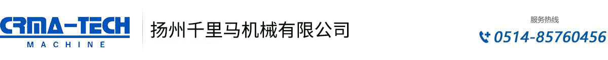 扬州空压机保养公司logo